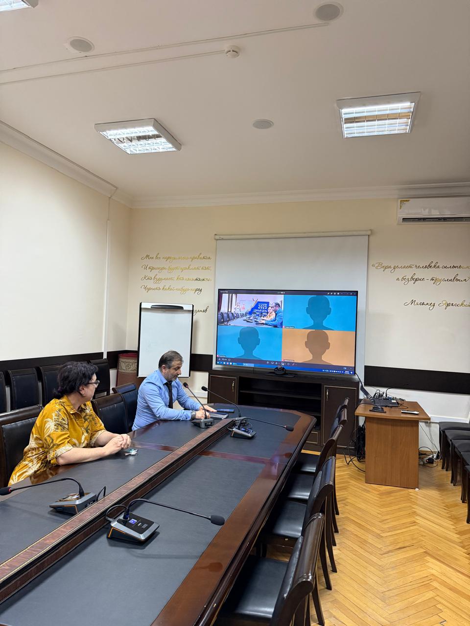 Миннац РД продолжает цикл обучающих мероприятий для религиозных деятелей Дагестана